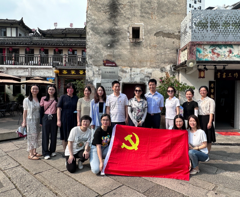 市审计局经责三处党支部联合龙岗区审计局经济责任审计科党支部开展主题党日活动 