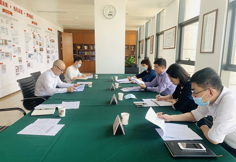 市审计局党组党史学习教育领导小组办公室召开第一次会议