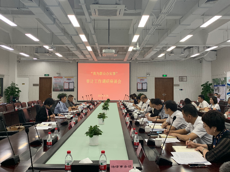 微信图片_20210430184638.jpg