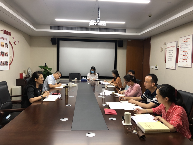 2021年6月党史专题学习会_@sn@.jpg