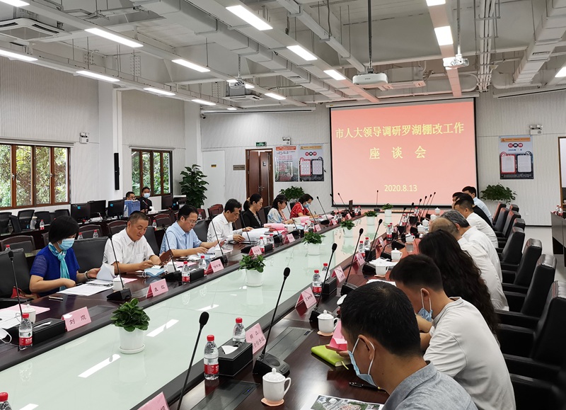 微信图片_20200817175845_@sn@_@sn@.jpg
