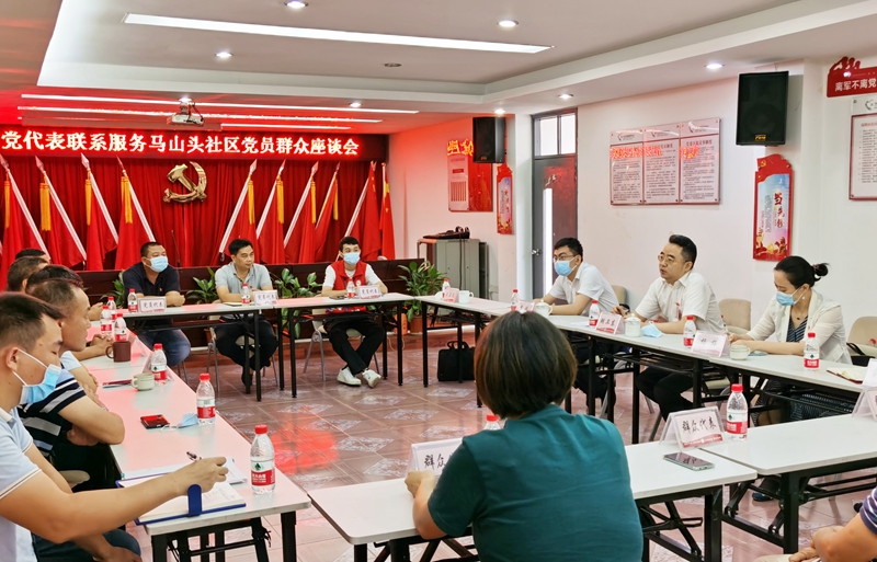 微信图片_20210907162535.jpg