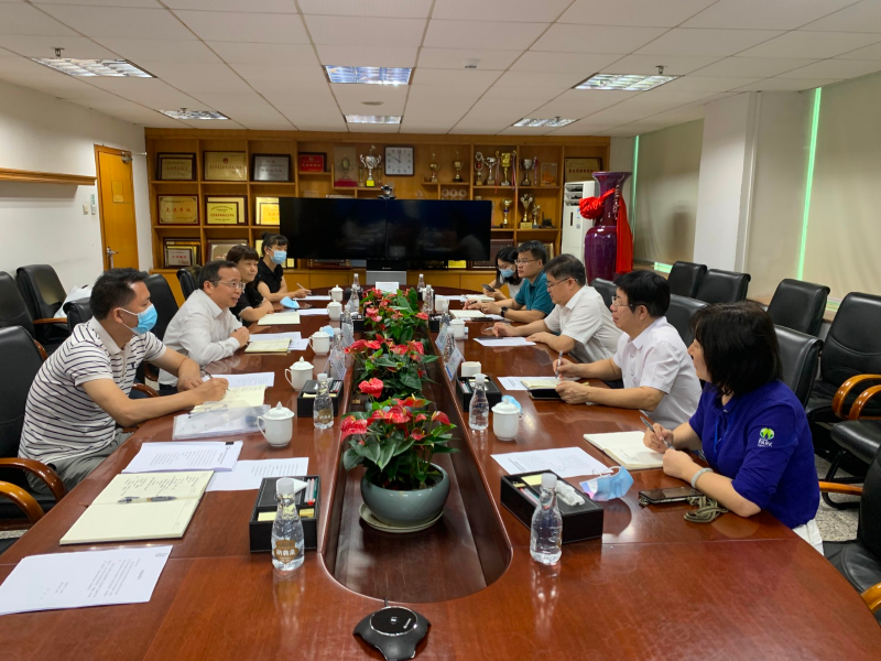 内部审计工作专项检查进点会1.jpg