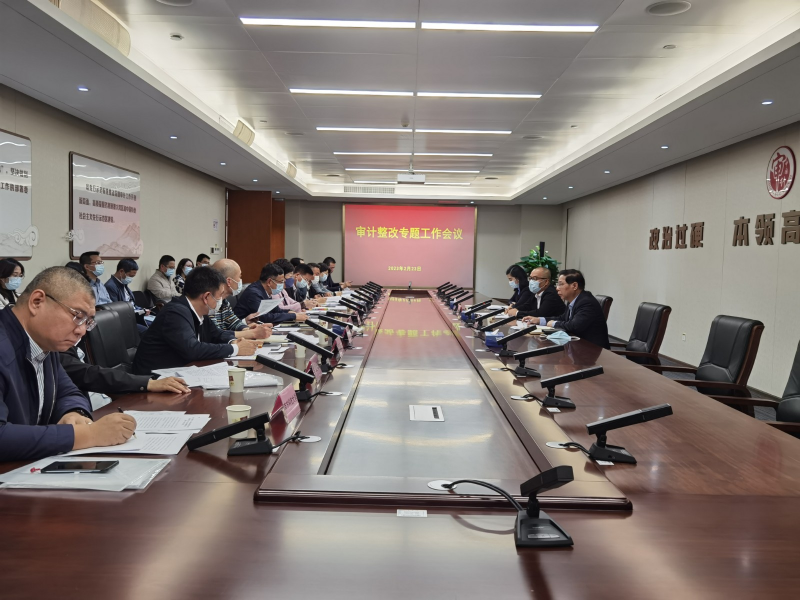 微信图片_20230301115623.jpg