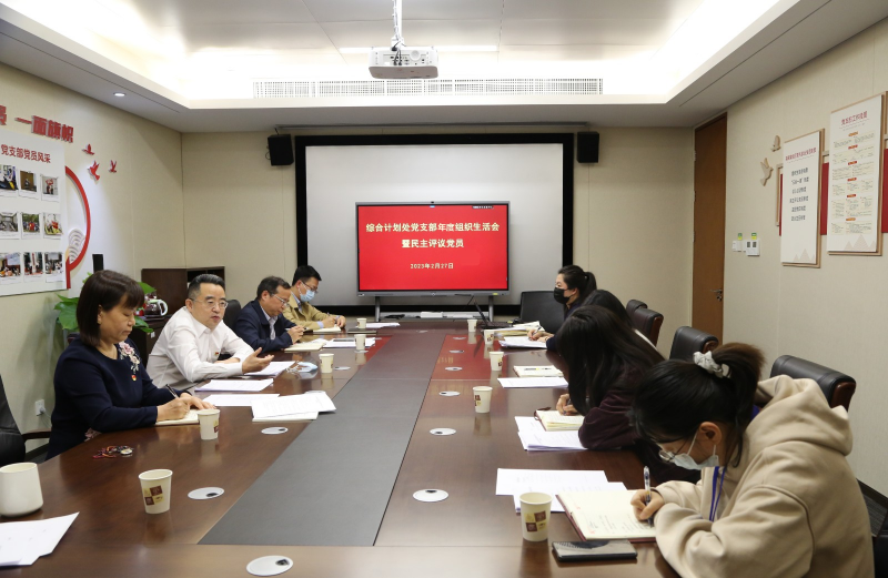 微信图片_20230302171339.jpg
