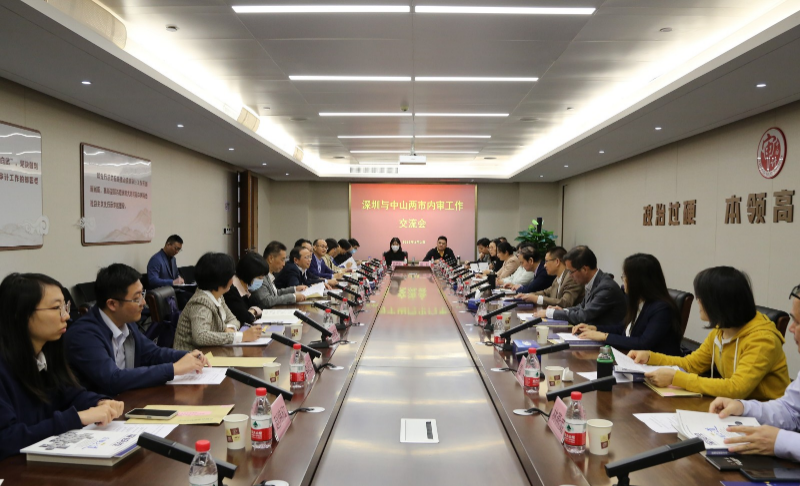 微信图片_20230307101836.jpg