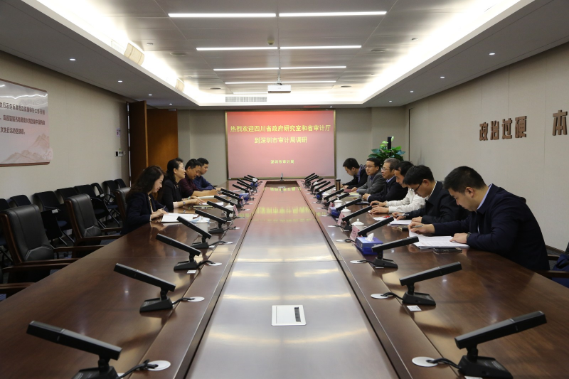 微信图片_20230313112421.jpg