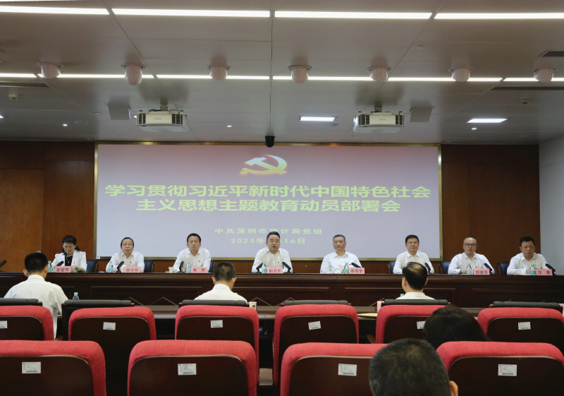微信图片_20230417162515.jpg