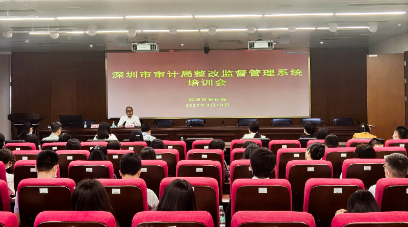 微信图片_20230420174653.jpg