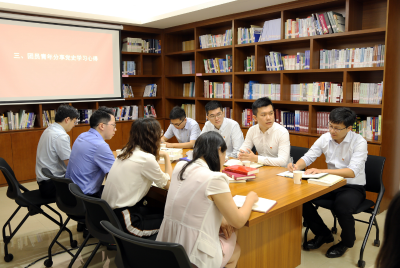 召开团员青年党史学习心得分享会.jpg