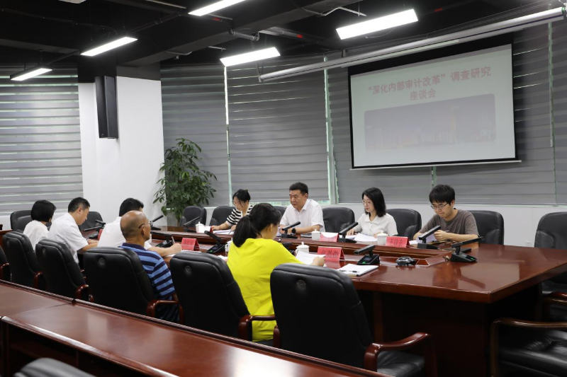 微信图片_20230712170402.jpg