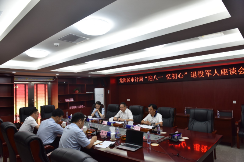 微信图片_20230802180553.jpg
