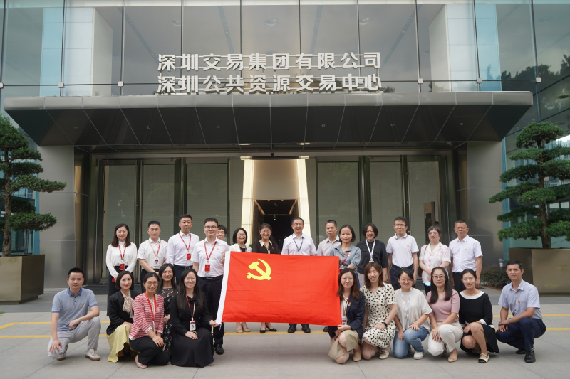 微信图片_20230818174846.jpg
