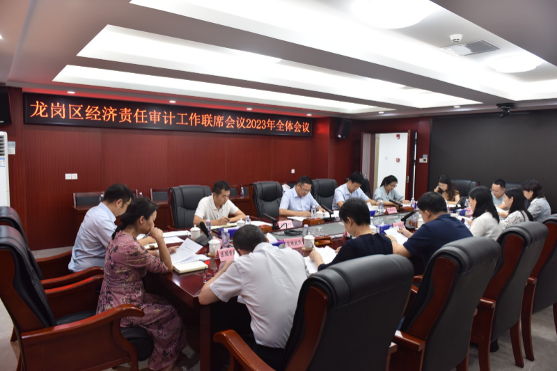 微信图片_20230912092951.jpg