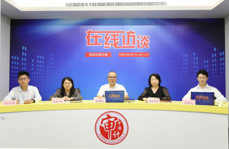 微信图片_20231031105615.jpg