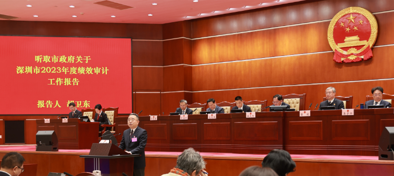 微信图片_20231227180823.jpg