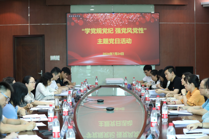 已编辑图片