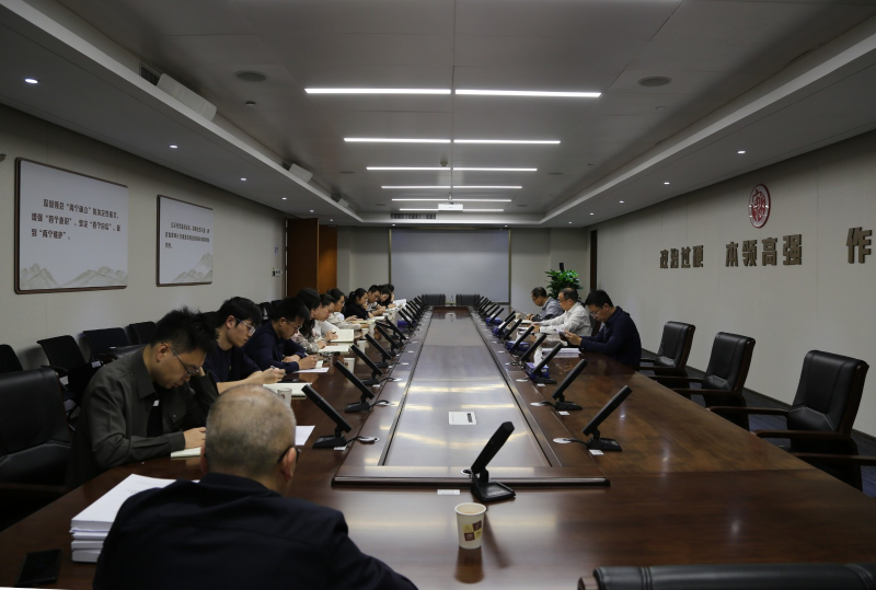 市审计局召开“十五五”规划编制小组集中学习会 