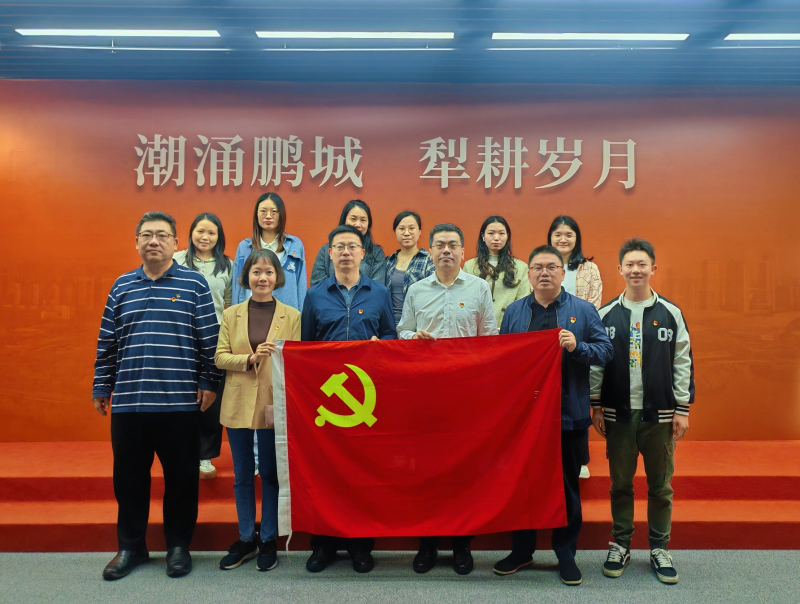 市委审计办秘书处与市审计局综合处、审理处、数据处党支部联合开展主题党日活动