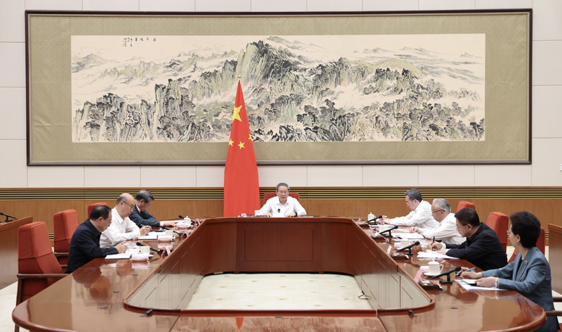 李强主持召开国务院党组会议 