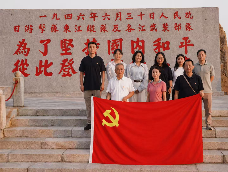 市审计局经责二处党支部开展主题党日活动 